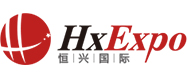 恒興會(huì)展