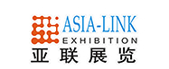 亞聯(lián)展覽